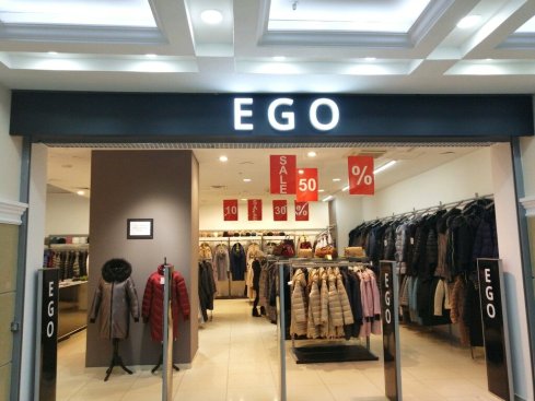 EGO