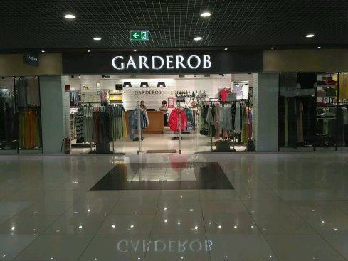 Garderob