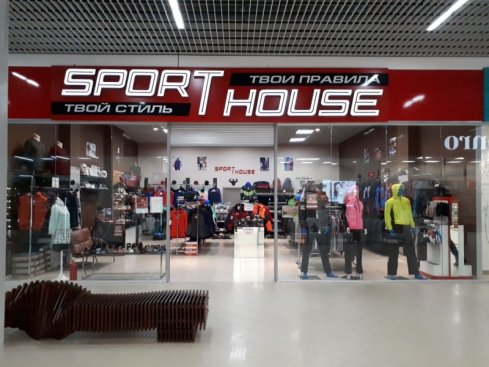 Sporthouse