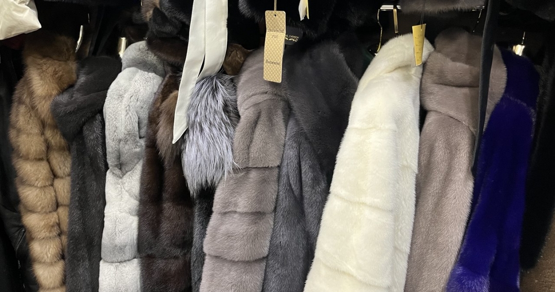 Фотография салона Сударушка в ТЦ "Проспект"