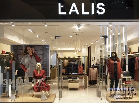 LALIS