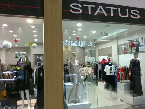 Статус