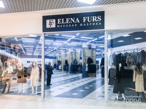 Elena Furs
