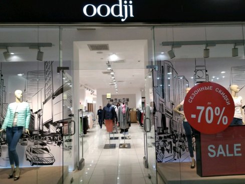 oodji