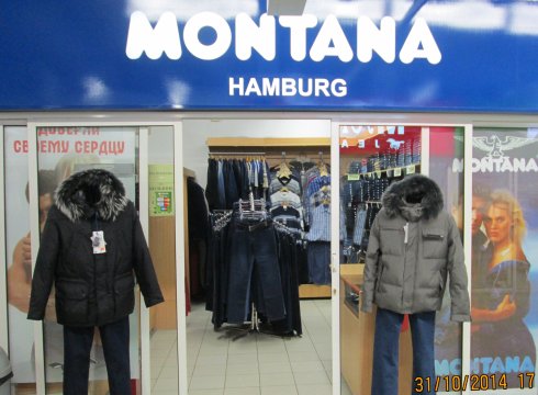 Montana