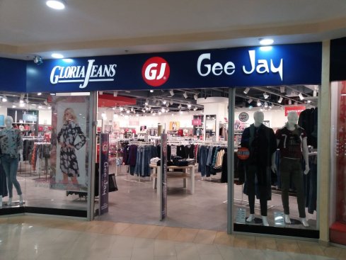 Gloria Jeans в ТЦ РИО