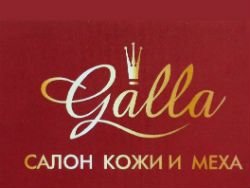 Galla