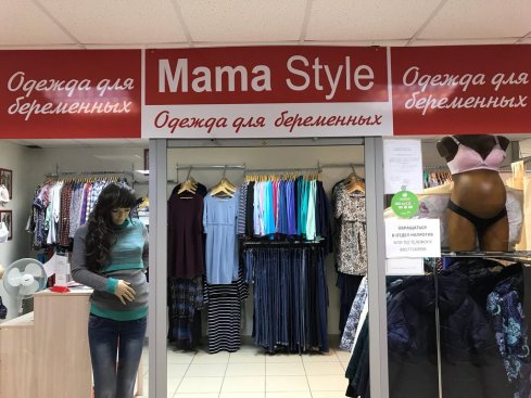 Mama style