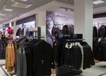 Магазин Laplandia, где можно купить верхнюю одежду в России