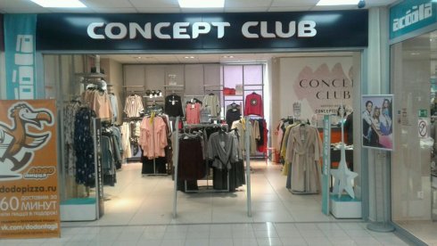 Concept Club