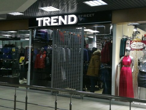 InTrend