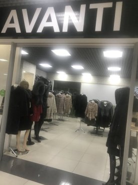 Avanti