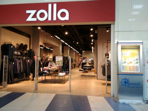Zolla