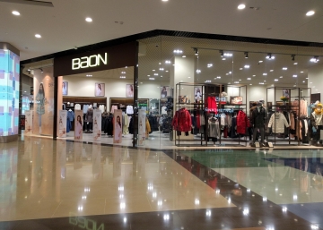 Магазин Baon, где можно купить верхнюю одежду в Мытищах