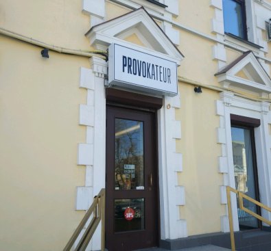 Provokateur