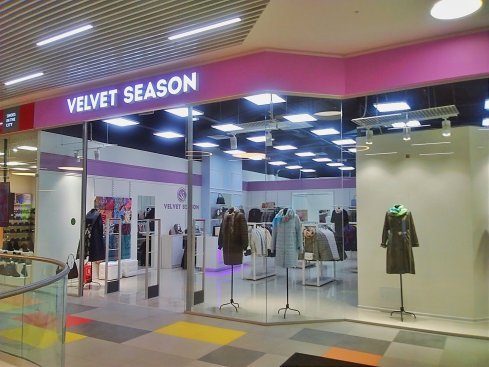 Velvet Season