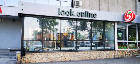 Look online