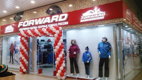 Forward