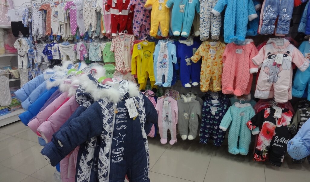 Новосибирск детская одежда