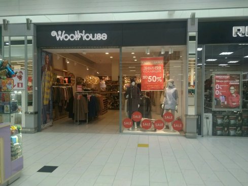 Woolhouse