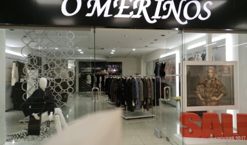 Omerinos