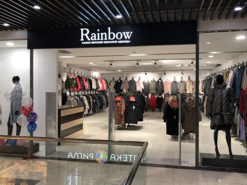 Rainbow