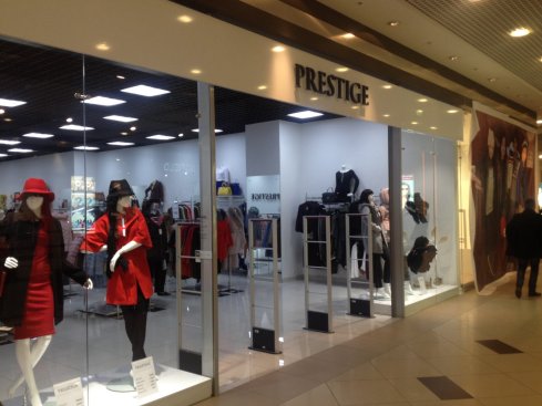 Prestige