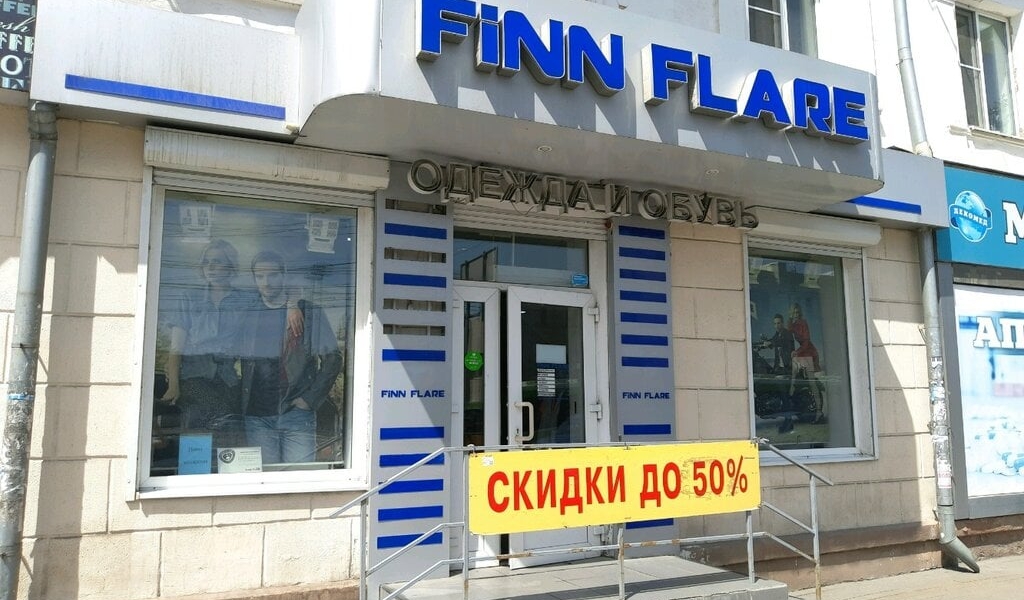 Интернет Магазин Finn Flare Каталог Одежды