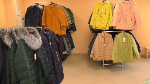 Россияночка