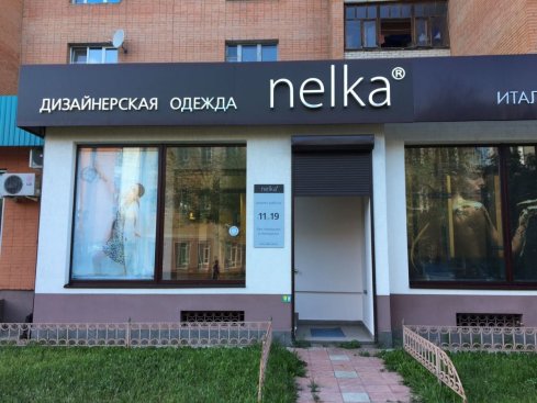 Nelka