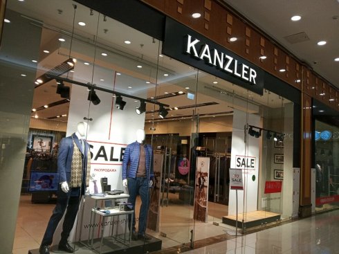 Kanzler