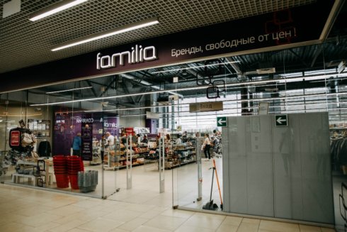 Familia