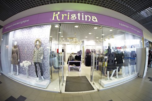 Kristina