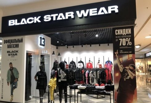 Black Star Wear