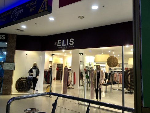 Elis
