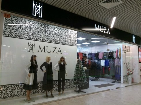 Muza 