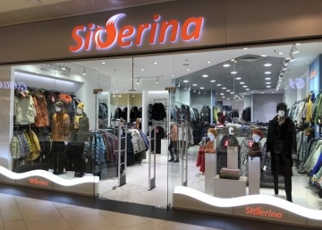 Магазин Siberina, где можно купить верхнюю одежду в Прокопьевске