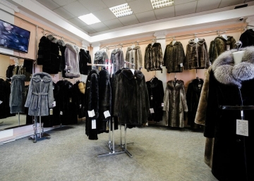 Магазин Меховая фабрика Bajena, где можно купить верхнюю одежду в России