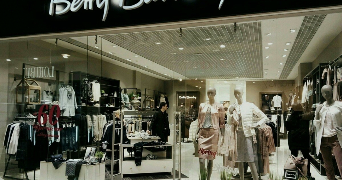 Магазин одежды бренд