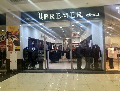 Bremer