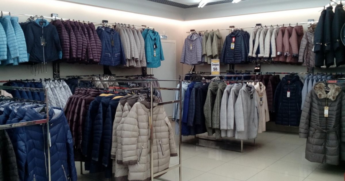 Где В Кемерово Купить Одежду