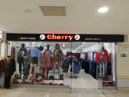 Show Room Cherry