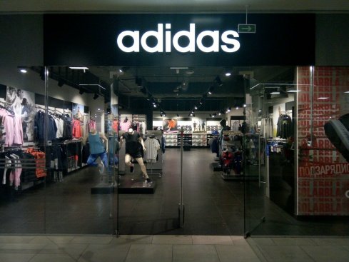 Adidas