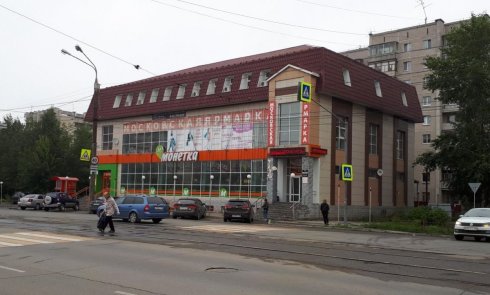 Московская ярмарка