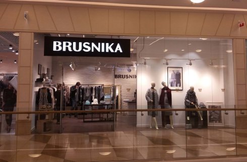 Brusnika