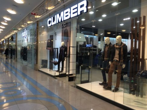 CLIMBER