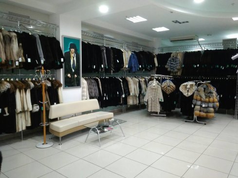 Клеопатра