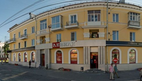 Левили на ул. ​Карла Маркса
