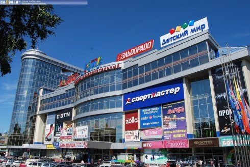 Керек в МТВ-центре