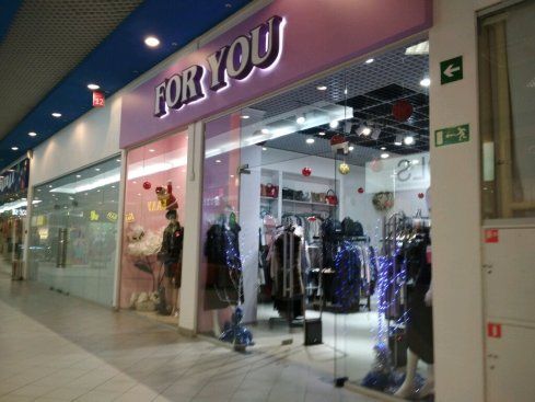 For You